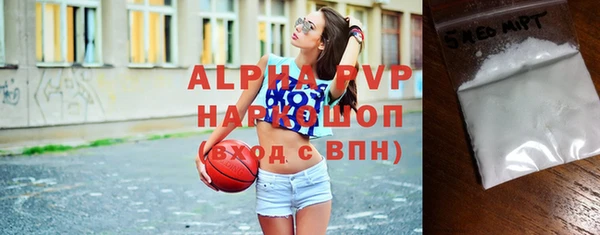 mix Алексин