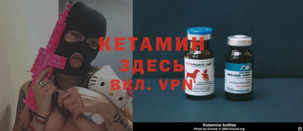 mix Алексин
