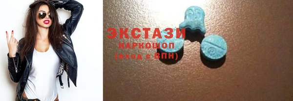 mix Алексин