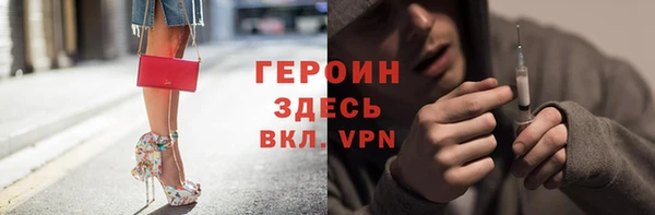 mdpv Пролетарск