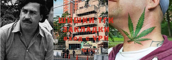 мескалин Алзамай