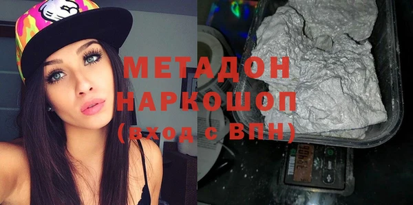 mix Алексин