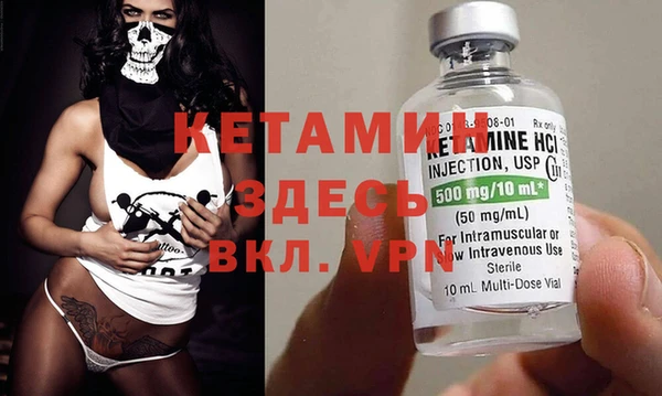 mix Алексин