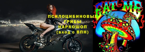 дживик Абдулино