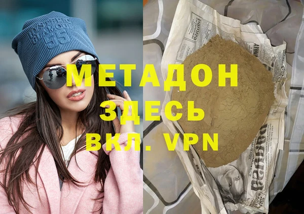 mdpv Пролетарск