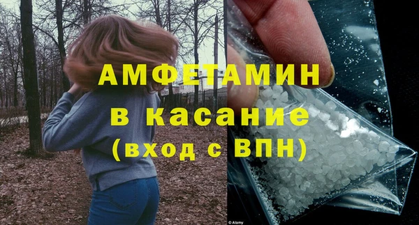 мескалин Алзамай