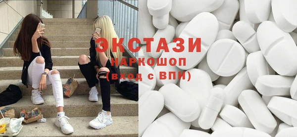 мескалин Алзамай