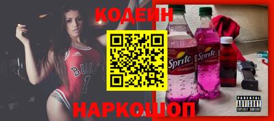 амф Свободный