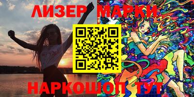 амф Свободный