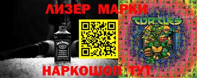 прущая мука Севастополь