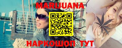 мдма Славгород