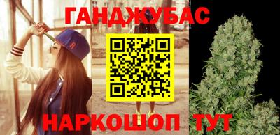 амф Свободный