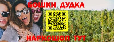 прущая мука Севастополь