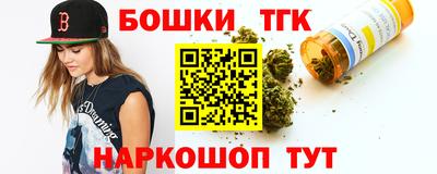 прущая мука Севастополь