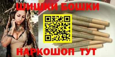 прущая мука Севастополь