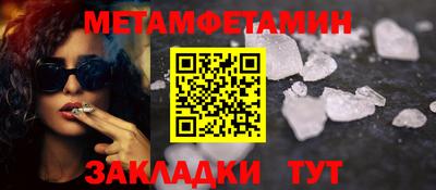 амф Свободный