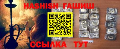 амф Свободный