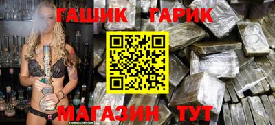 амф Свободный