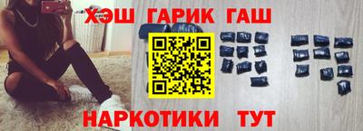 мдма Славгород