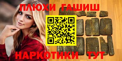 амф Свободный