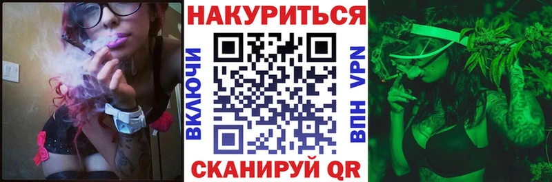закладки  Тольятти  Шишки марихуана индика 